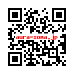 aura-soma.jp¤Î·ÈÂÓÀìÍÑ¥µ¥¤¥È aura-soma.jp¤Î·ÈÂÓÀìÍÑ¥µ¥¤¥È