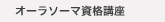 �����饽���޻�ʹֺ�